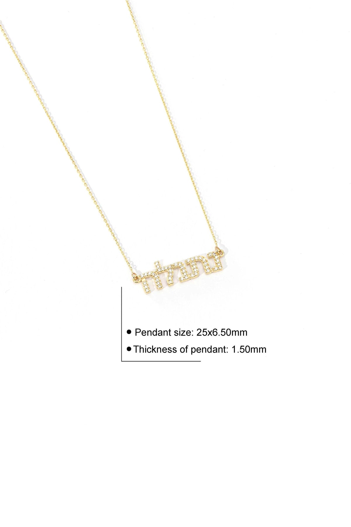 14K Gold Hebrew Name CZ Pendant